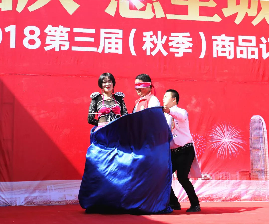 华耀城零售批发,华耀城活动