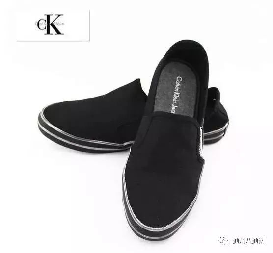 身价暴涨1亿,身价猛涨140倍