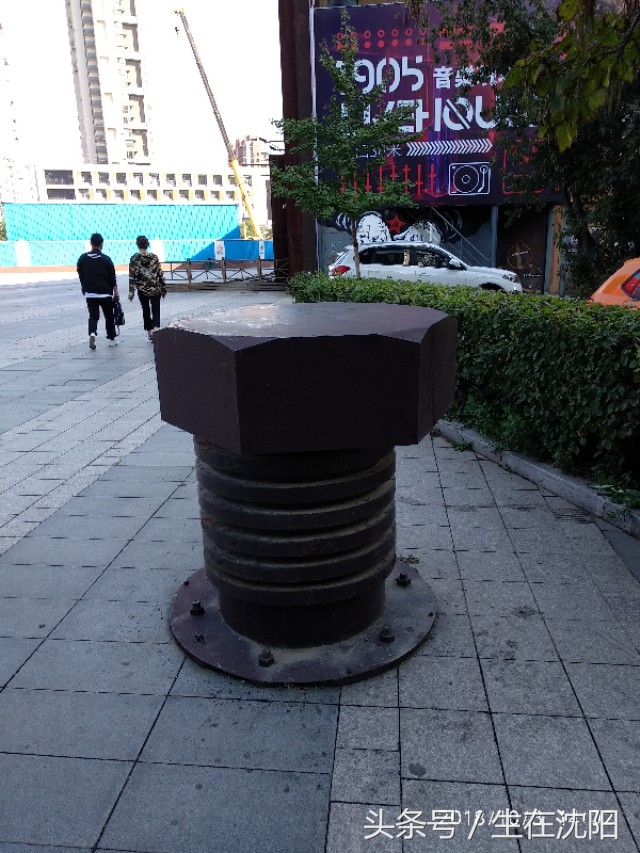 这里是沈阳-住友金属株式会社车间旧址