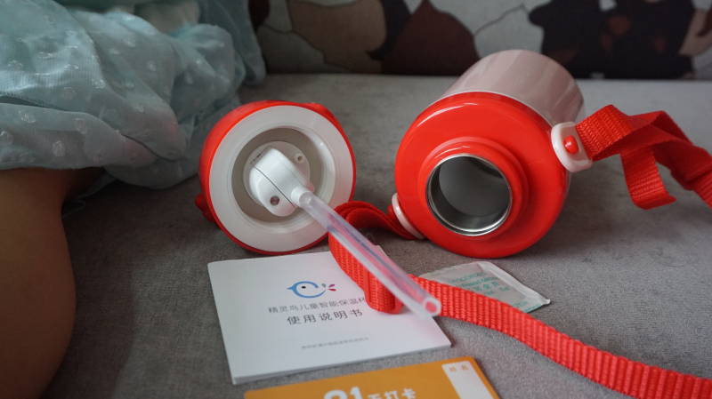 开学季儿童智能保温杯,儿童保温杯智能感应