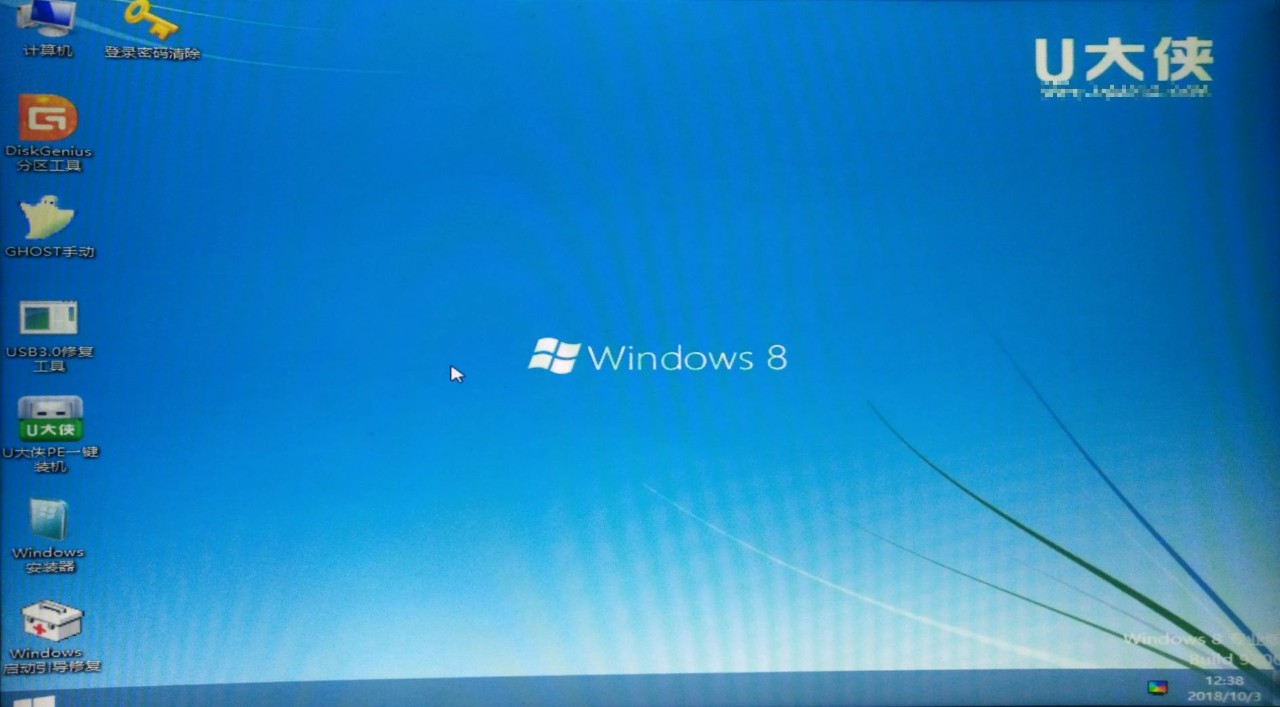 戴尔笔记本如何u盘启动进入pe,联想电脑u盘启动无法进入pe桌面