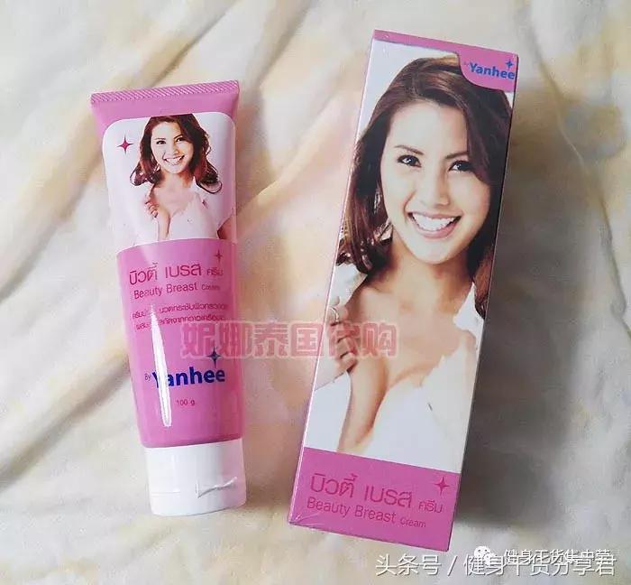 减肥产品的思路和方法,减肥产品套路一览表