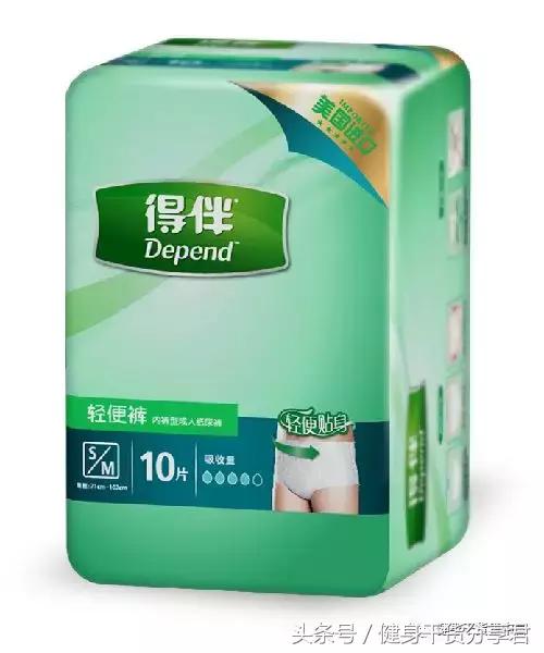 减肥产品的思路和方法,减肥产品套路一览表