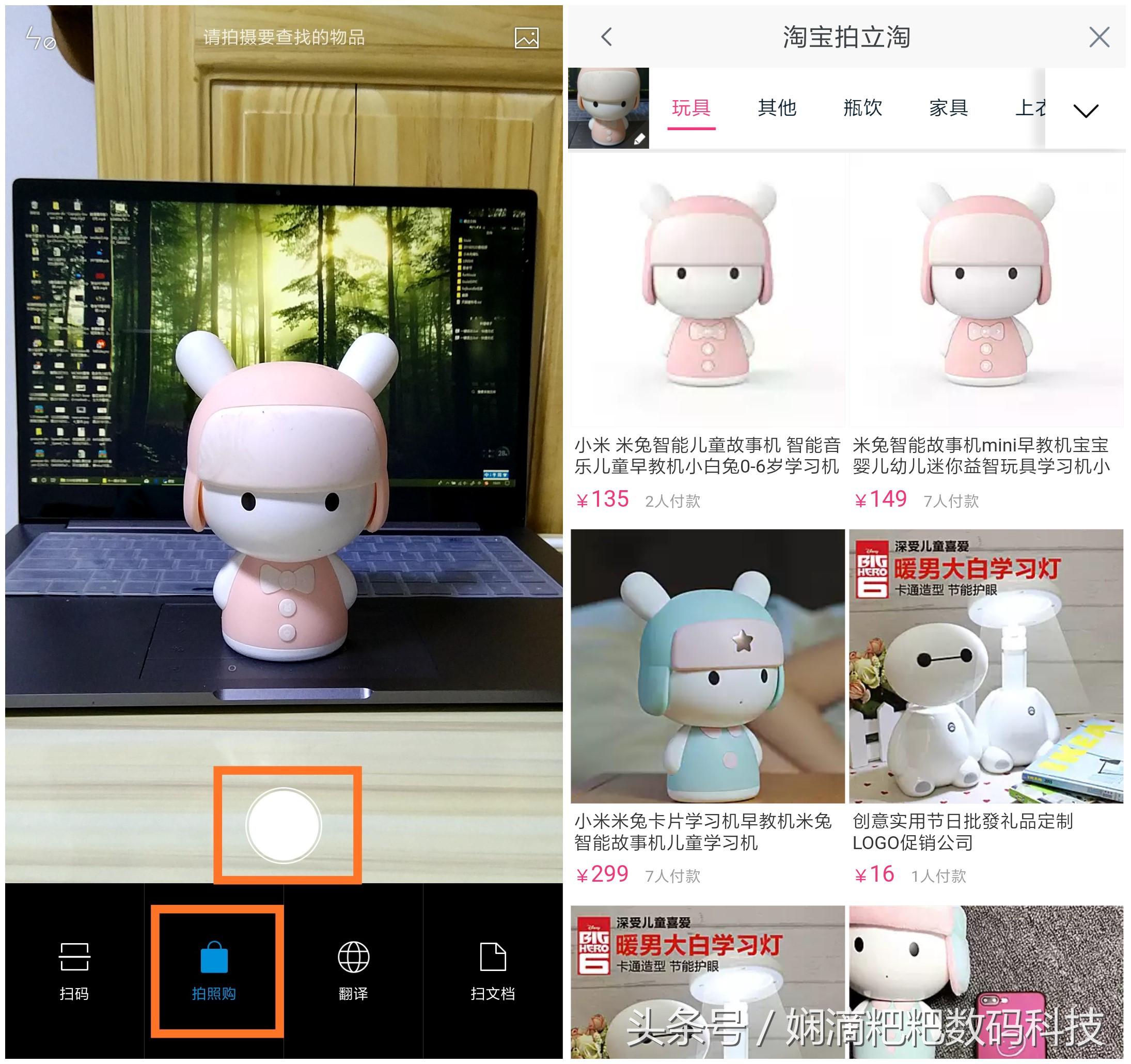 miui10极简模式怎么开,miui10怎么用流畅