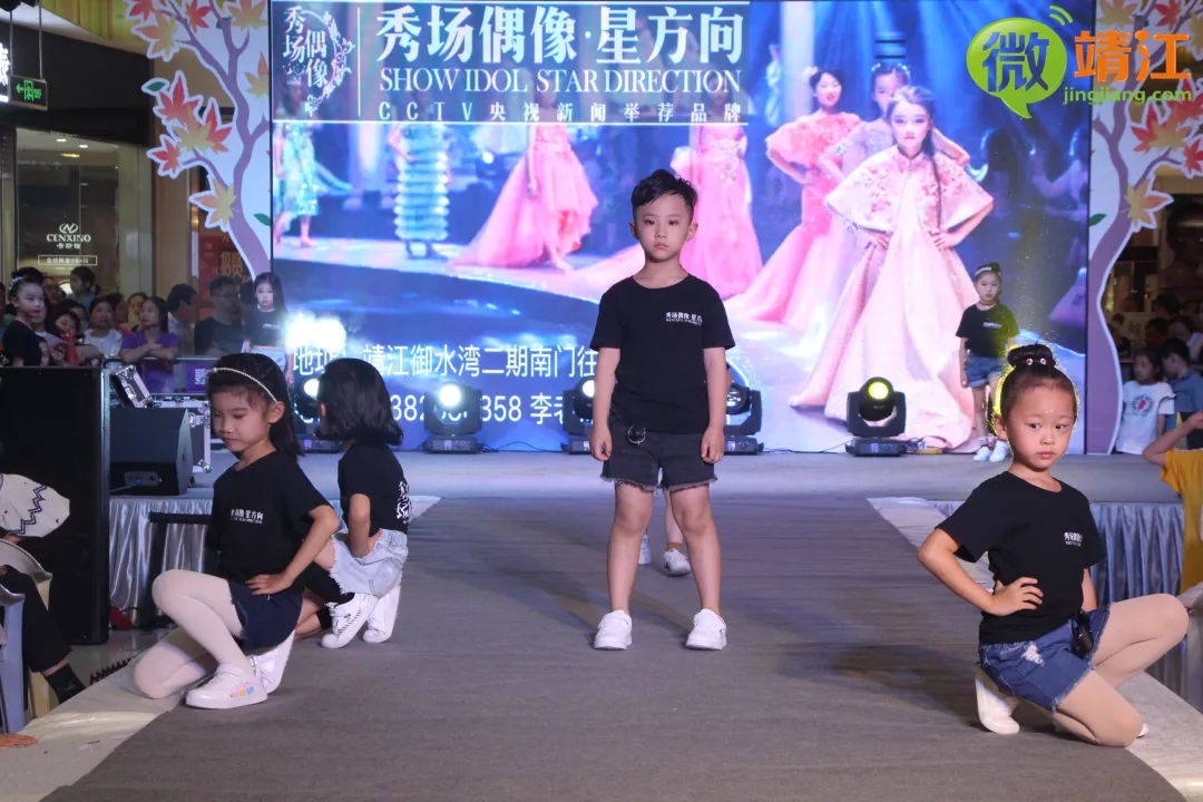 微靖江交通事故,微靖江最新消息