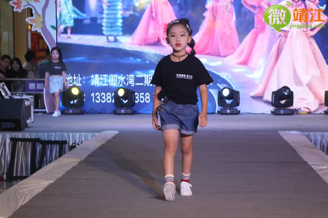 微靖江交通事故,微靖江最新消息