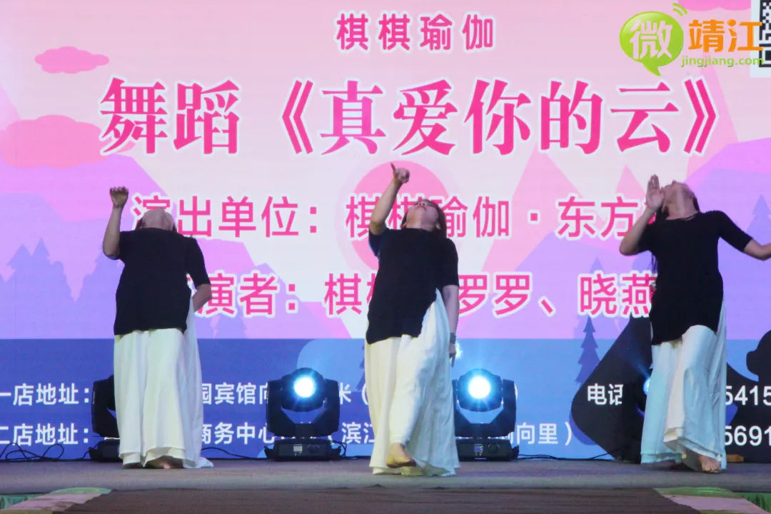 微靖江交通事故,微靖江最新消息