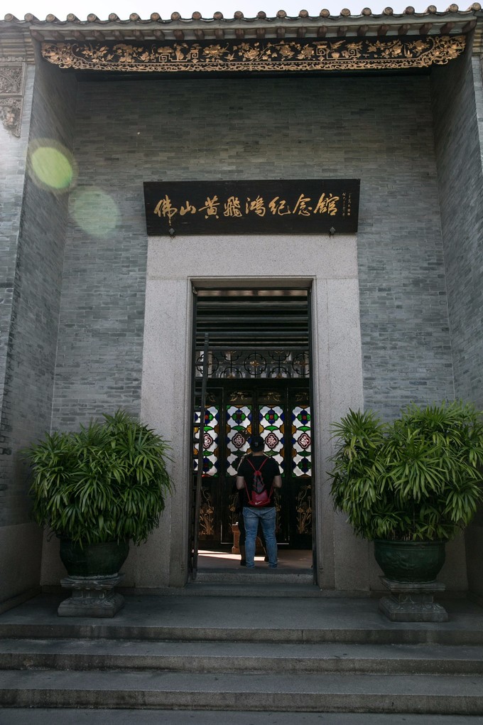 佛山禅城旅游攻略三天两夜,佛山禅城一日游攻略自由行