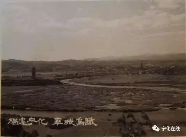 宁化县城老照片,改革开放40周年家乡巨变的照片
