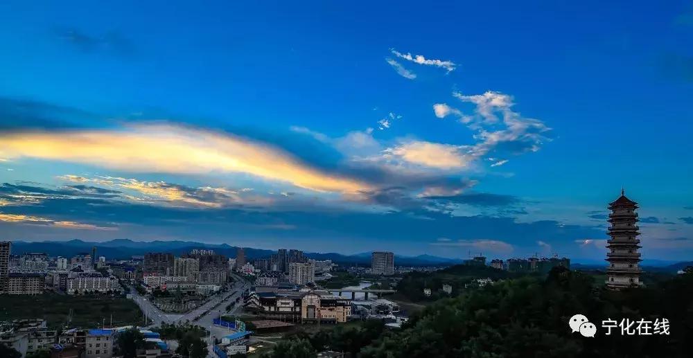 宁化县城老照片,改革开放40周年家乡巨变的照片