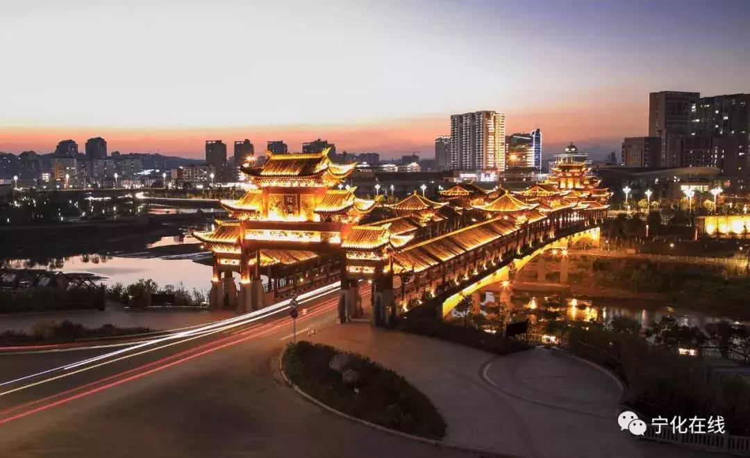 宁化县城老照片,改革开放40周年家乡巨变的照片