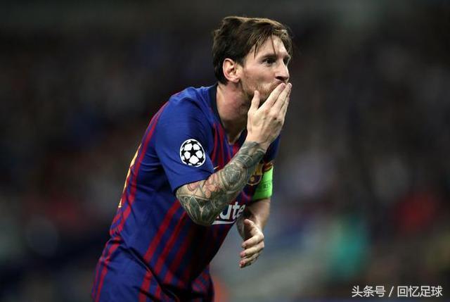 8分之一决赛梅西破门后的视频,梅西10分钟内梅开二度