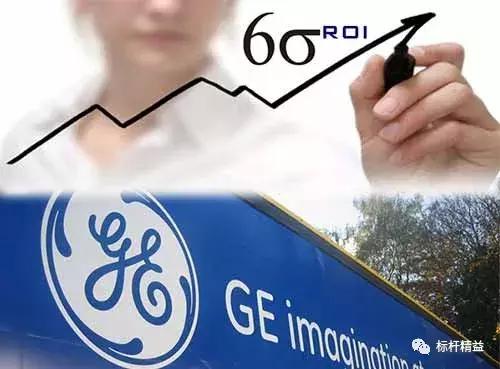 ge閫氱敤鐢垫皵,閫氱敤鐢垫皵绮剧泭