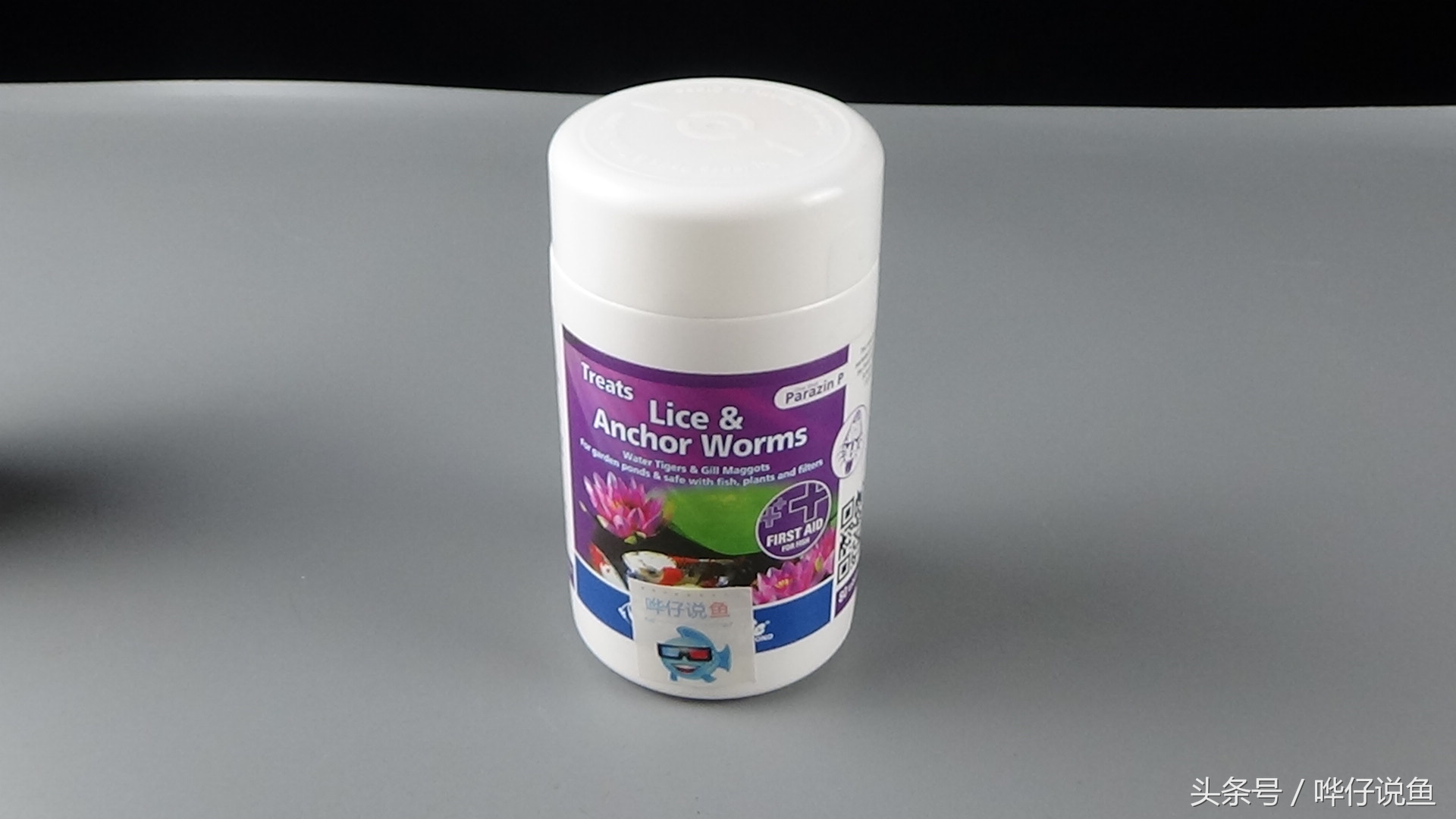 家庭观赏鱼常见鱼药,观赏鱼有哪些鱼药