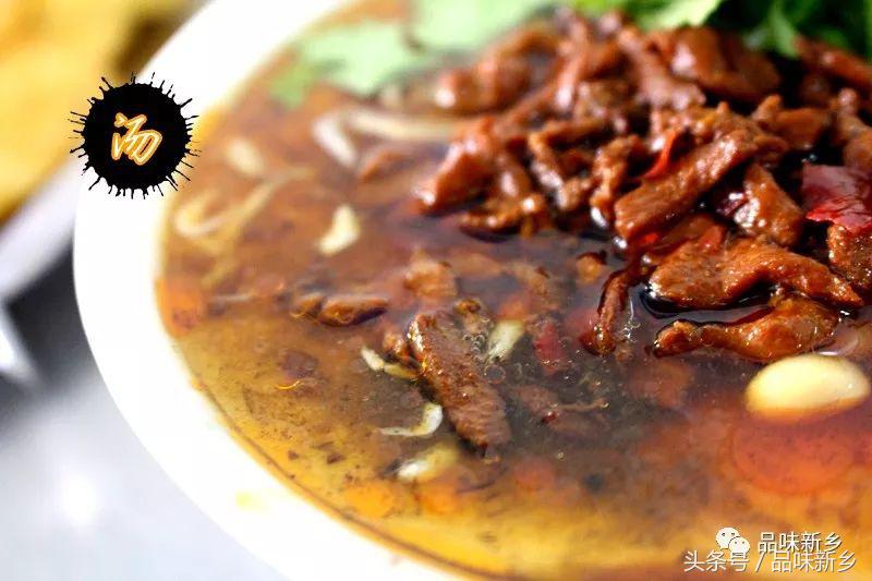 鸡汁蒸脑最正宗的做法,新乡鸡汁豆脑