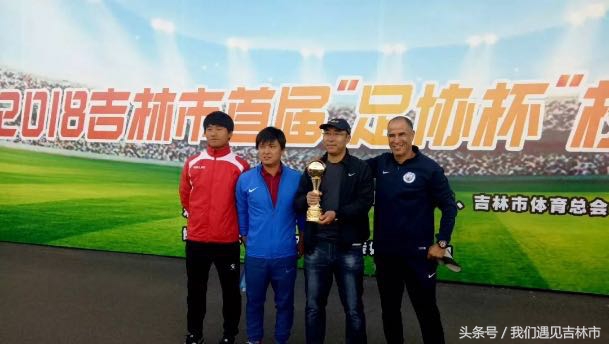 冠军球队组成核心,冠军球队足球