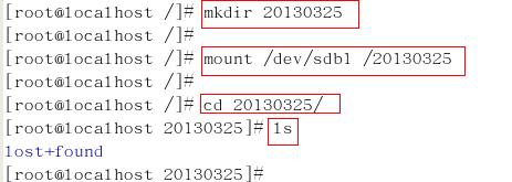 linux中怎么查看分区的文件系统,为什么linux分区无法格式化