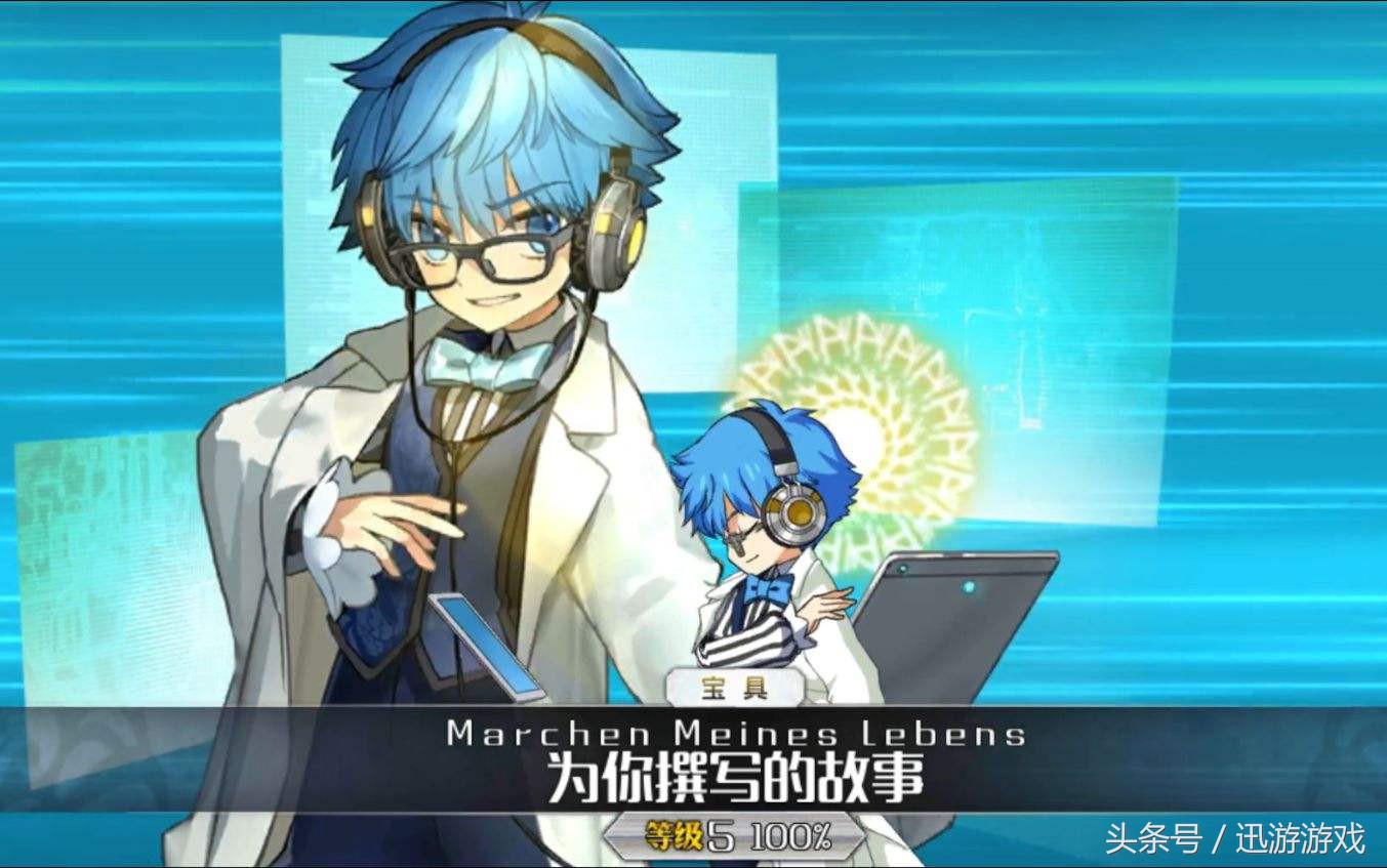 FGO非洲人当如何打本？能挽救非酋的低星从者培养建议