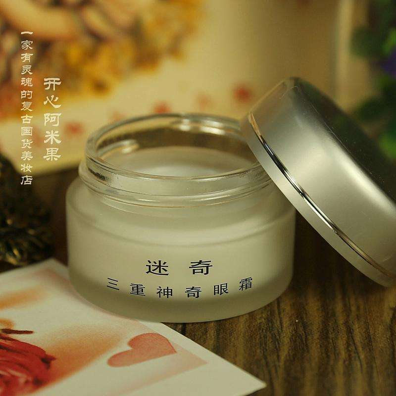 推荐送女生的护肤品,护肤品送男朋友推荐第一名