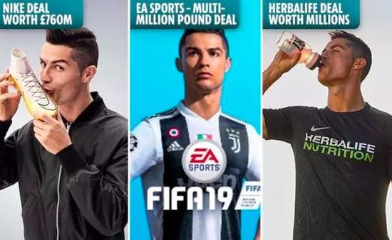 c罗债务缠身,c罗财政危机对金主的影响