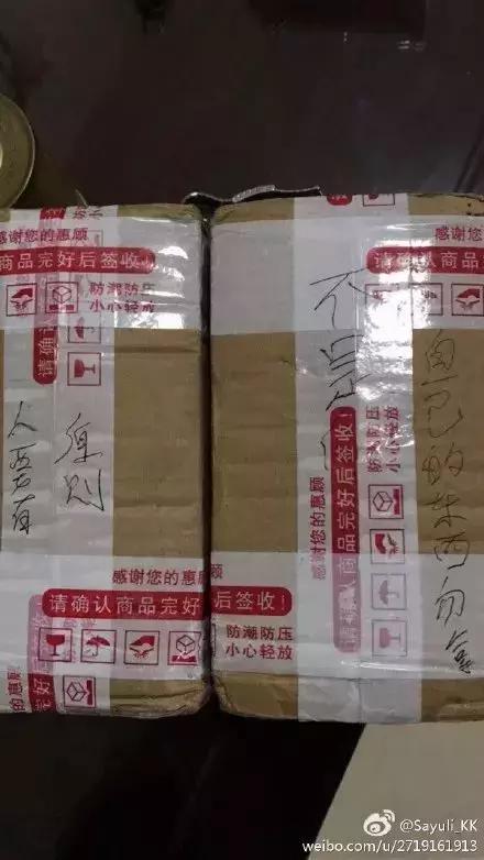 灏忓摜鍝ュ湪缃戜笂涔版満鍣ㄤ汉濂冲弸,灏忎紮缃戣喘鍏呮皵濂冲弸琚伔