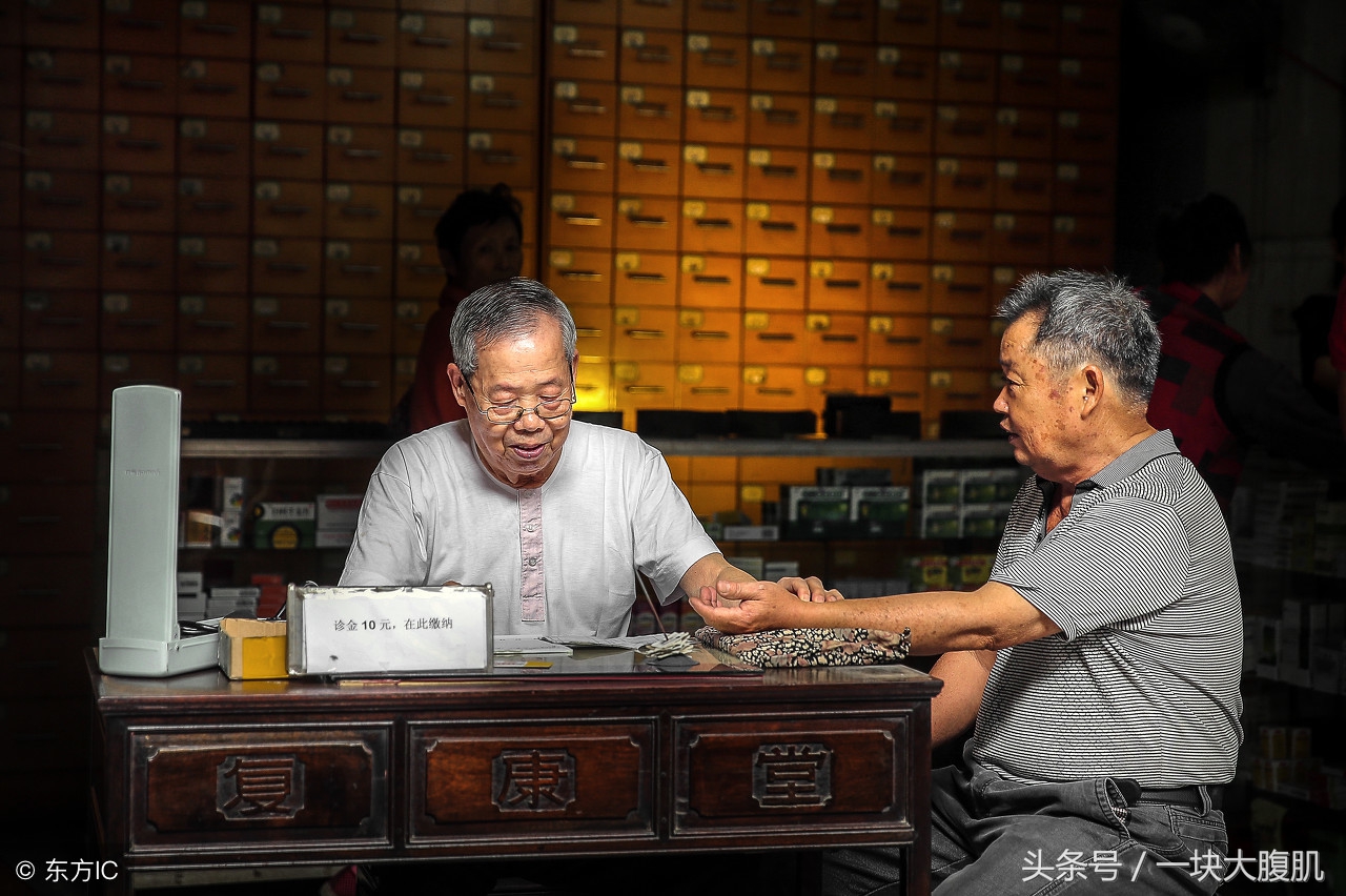 肥人喝什么茶减肥,肥人祛湿