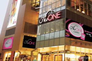 香港购物天堂必买攻略,购物天堂香港