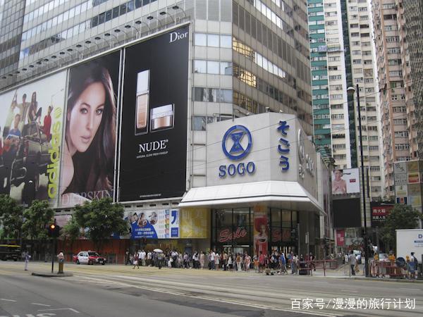 香港购物天堂必买攻略,购物天堂香港