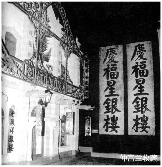 老凤祥的非遗工艺,老凤祥非遗龟盖鸳鸯提梁壶