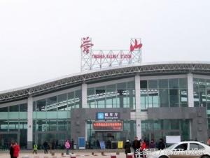 营山县有什么特产,营山县有哪些特产