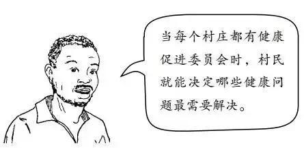 写给环境的一封信,写给社区的一封信