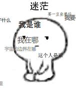 菏泽9月房价平均下降54元/㎡，定陶下降630元/㎡，单县上涨最大