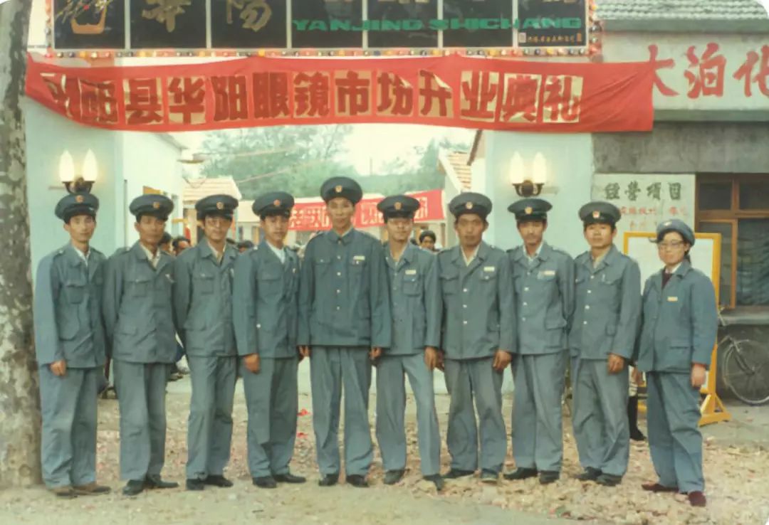 戴上眼镜也看不清东西,戴上眼镜也看不清你的内心