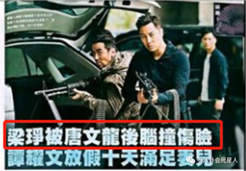 天生斜视参加选美，后成顶级打女被烧伤，当红时退圈为救患癌父亲