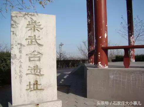 河北石家庄很厉害吗,厉害了河北石家庄真要崛起吗