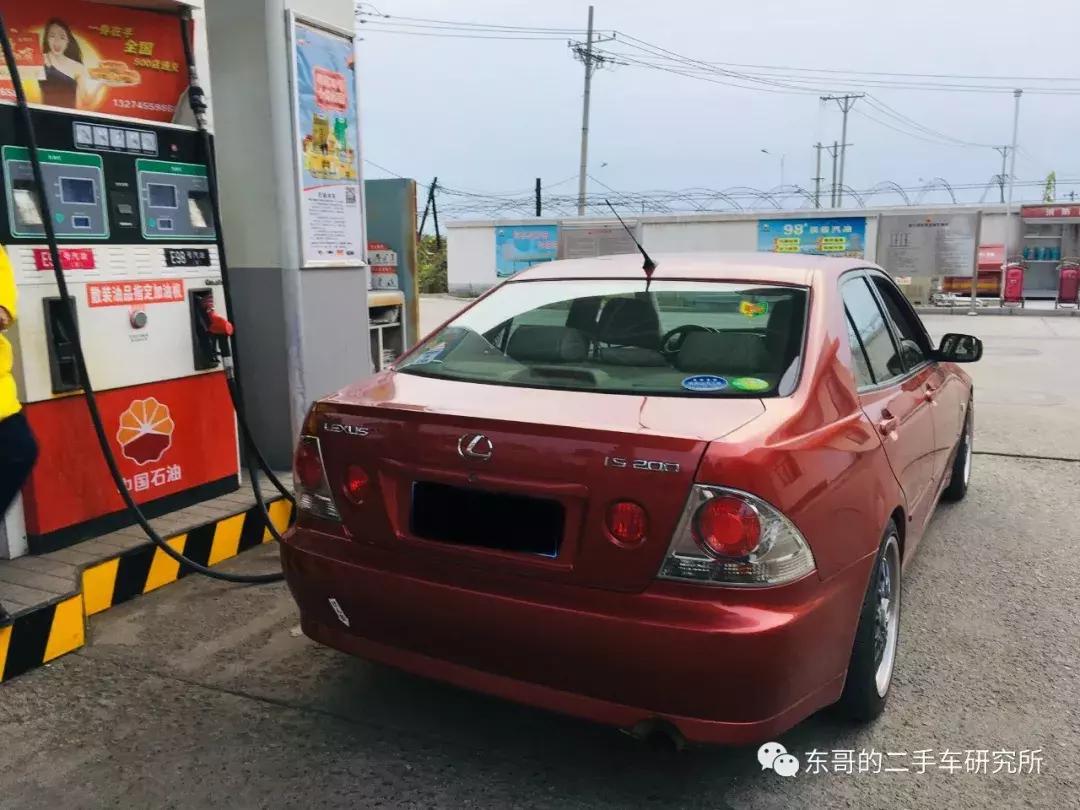 TA复活了！现在，TA叫“AltezzaRS200”！