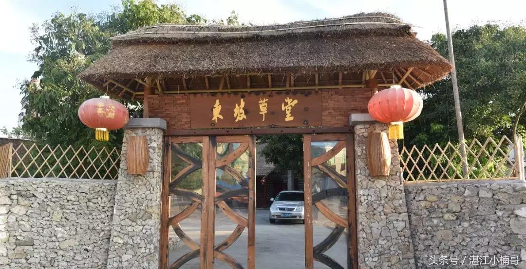 徐闻最有名的村庄,徐闻最出名的村子