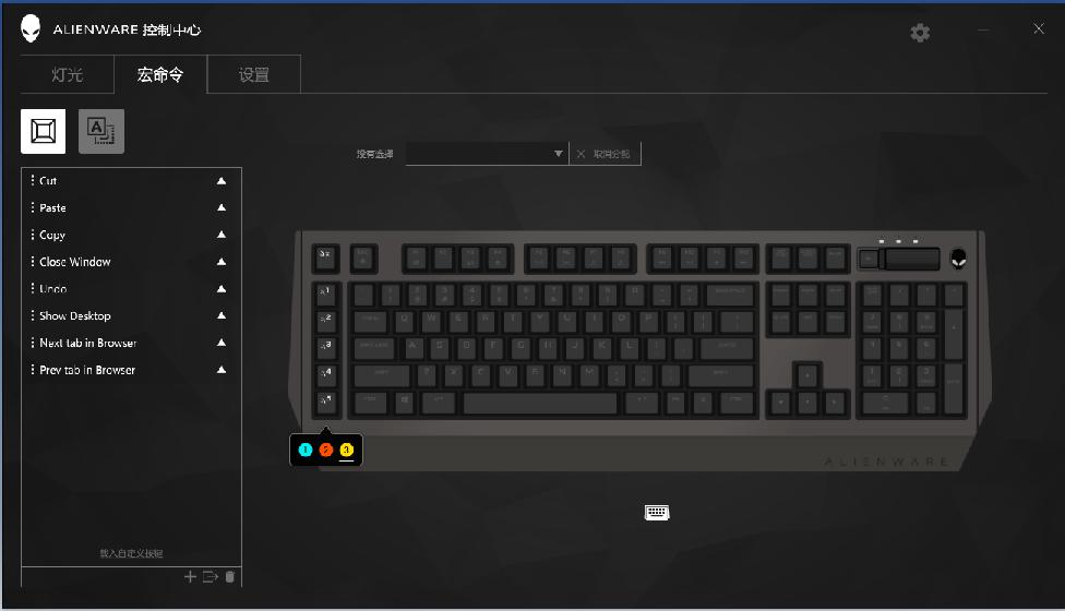 alienwarem18机械键盘和普通键盘,alienwarex15机械键盘
