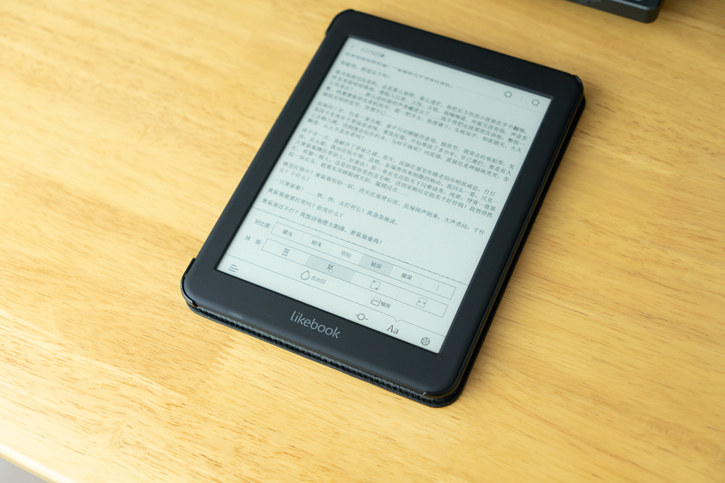 博阅电纸书升级,博阅电纸书如何升级