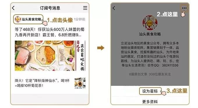 甜品界地震了！第一口就上瘾，酥到掉渣的曲奇，现在整盒免费送！