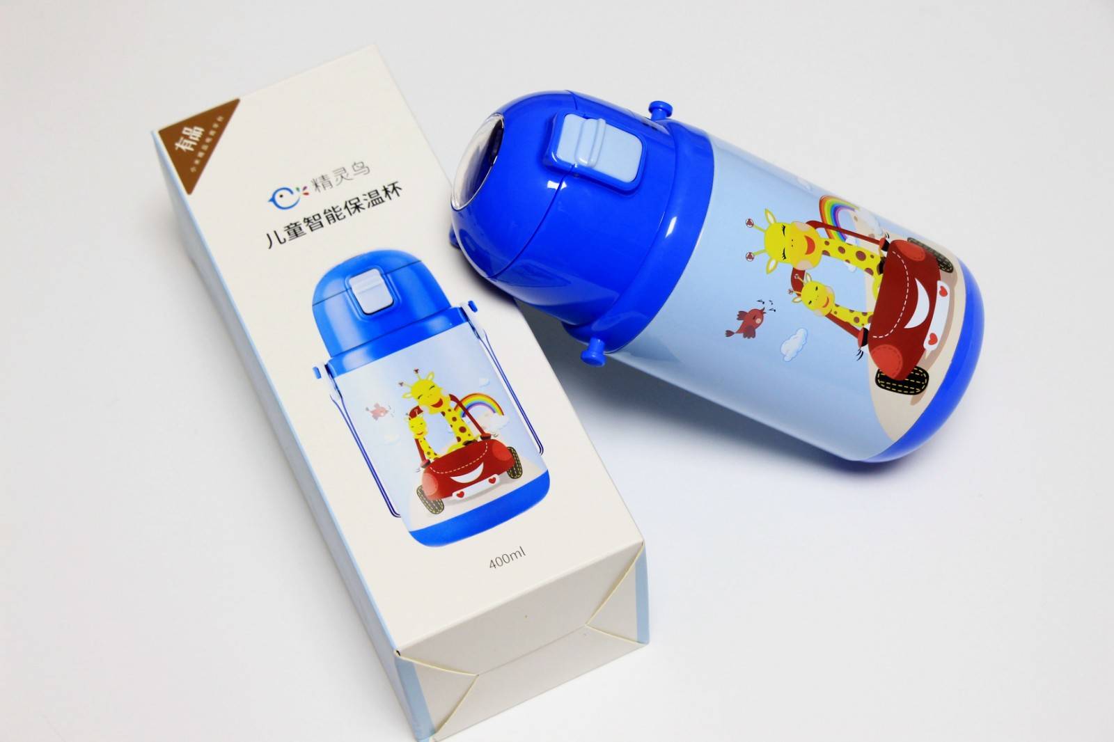 儿童保温杯72小时保温测评,智能水壶促进孩子喝水