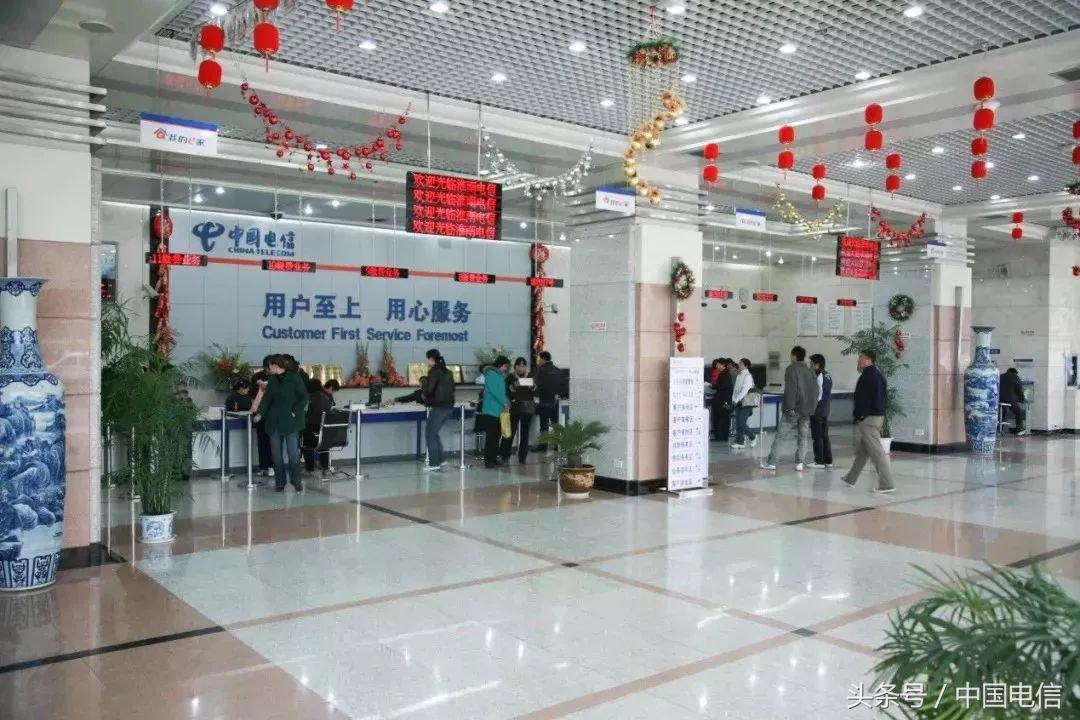 营业厅存在的问题及解决方法,营业厅都干什么