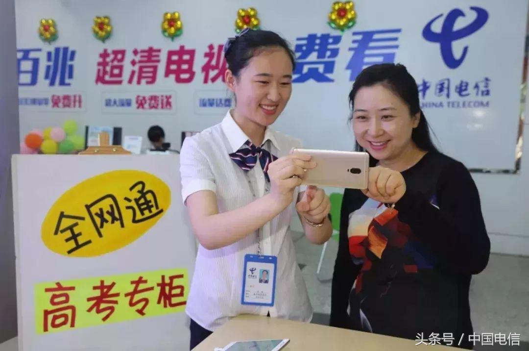 营业厅存在的问题及解决方法,营业厅都干什么