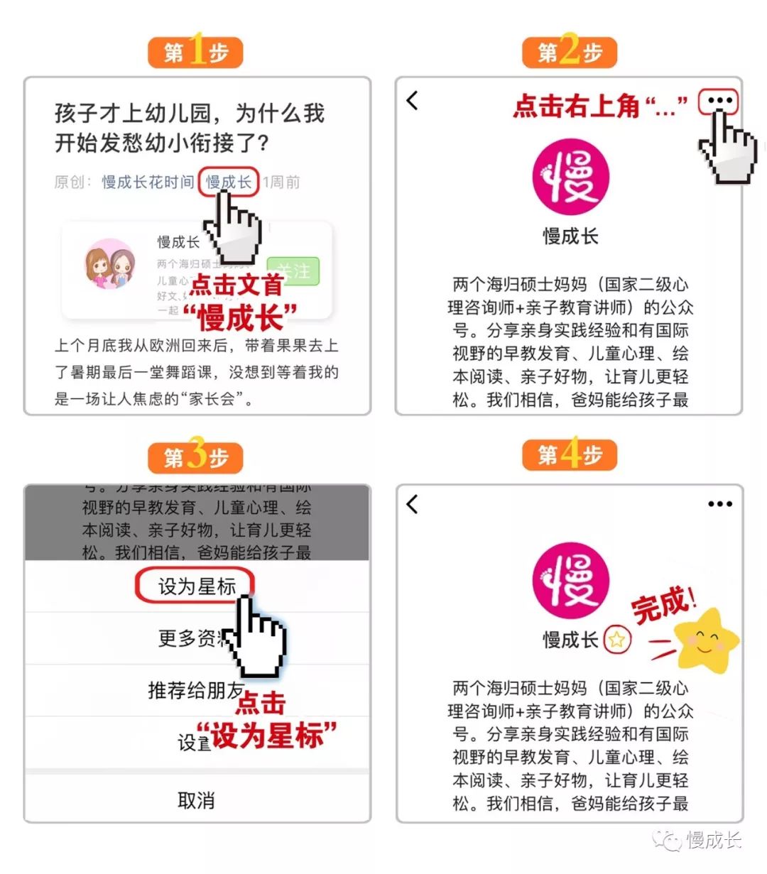 如何做好宝宝秋冬护肤,宝宝冬季护肤什么好用