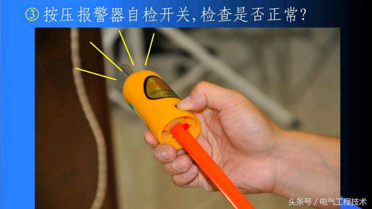 110kv变压器挂接地线的正确方法,变压器检修挂接地线教程