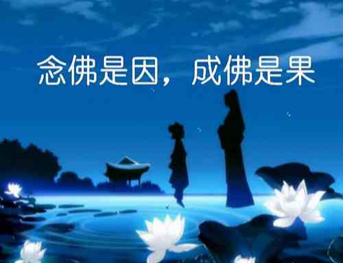 冥祥记白话文,冥报记白话