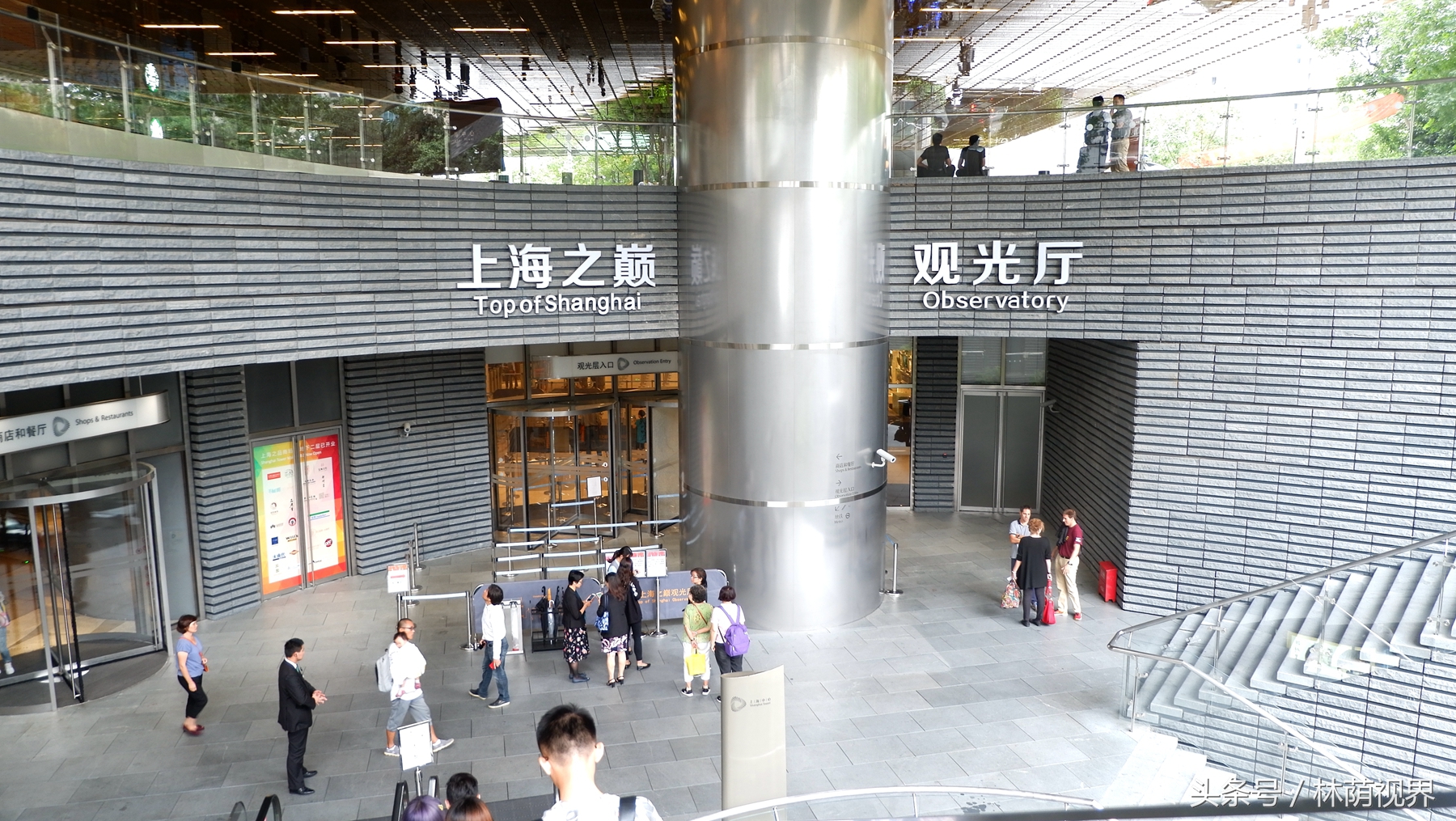 上海深度一日游,浦东金桥镇一日游