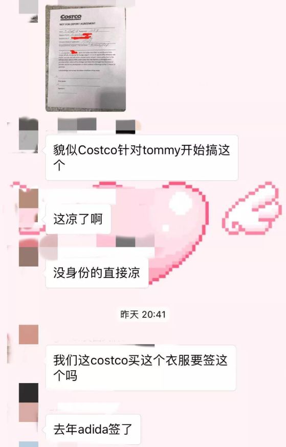 风衣霸，奶粉霸？Costco和沃尔玛被多伦多代购全搅和乱了！