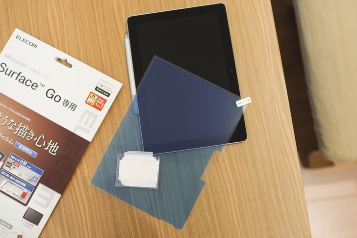 备机的首选，微软MicrosoftSurfaceGo开箱