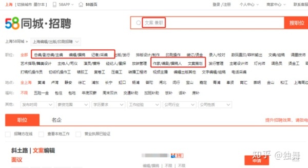 搞什么副业能每月稳定收入一万元,搞什么副业能每月稳定收入2000
